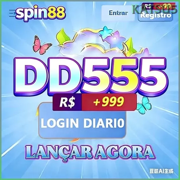 Ikon spin88